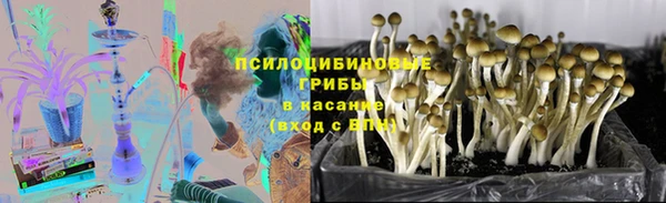 герыч Калининец