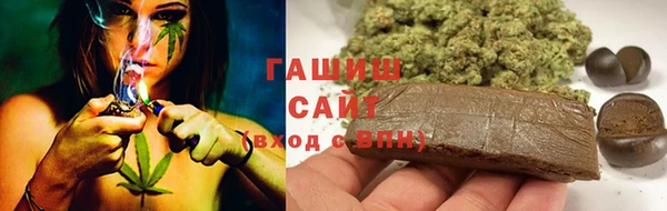 твердый Кинешма