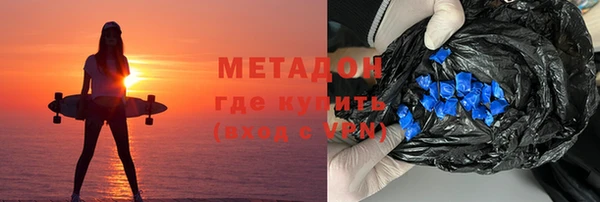 соль ск Киреевск