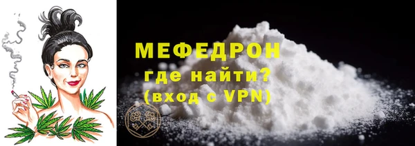 твердый Кинешма