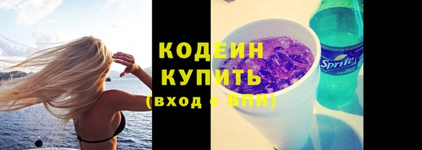 соль ск Киреевск