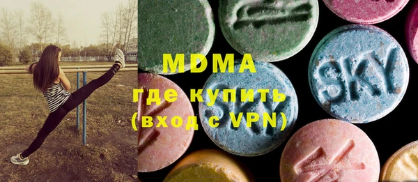 твердый Кинешма