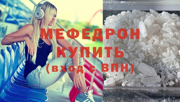 бошки Фёдоровский