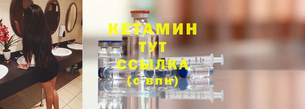 твердый Кинешма