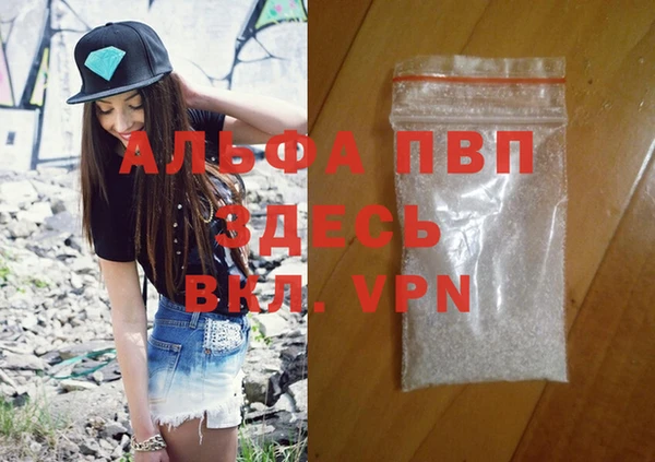 a pvp Киренск