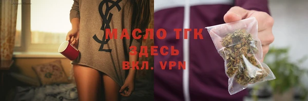 твердый Кинешма