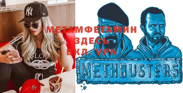 соль ск Киреевск