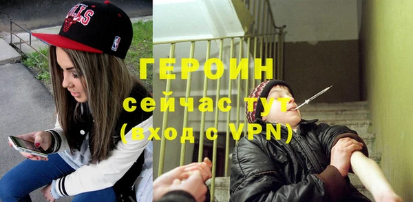 твердый Кинешма