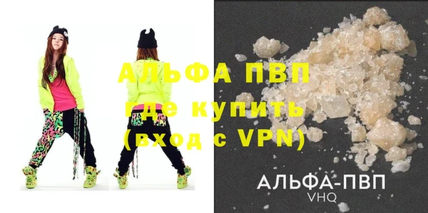 a pvp Киренск