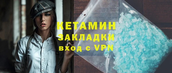 твердый Кинешма