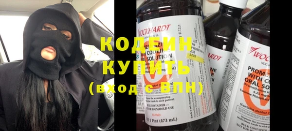 твердый Кинешма