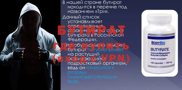 твердый Кинешма