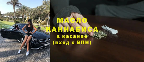 твердый Кинешма