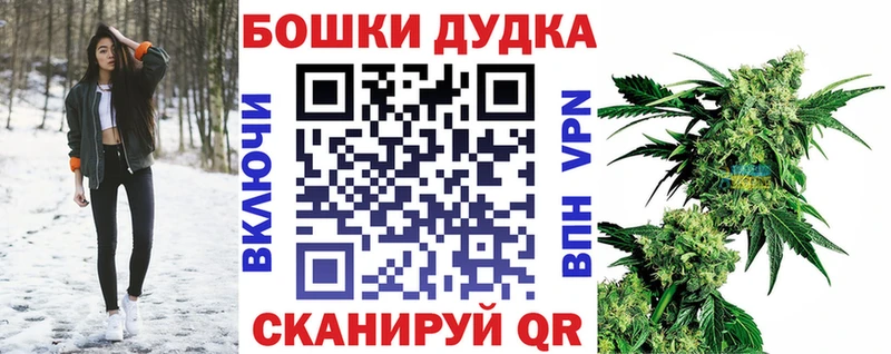 Каннабис Ganja  Трёхгорный 